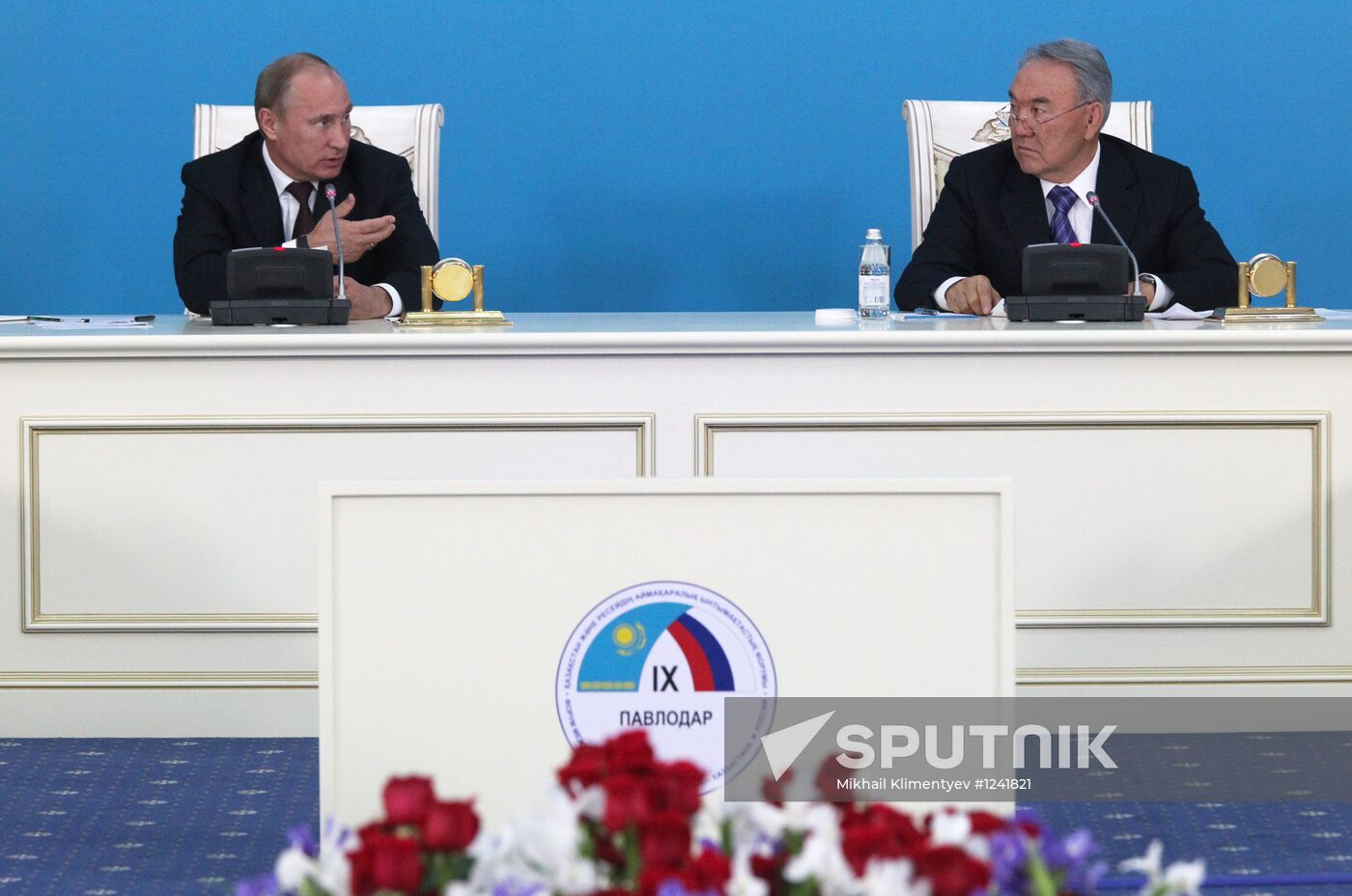 President Vladimir Putin's working trip to Kazakhstan