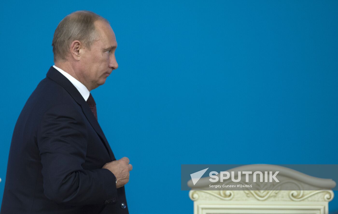 President Vladimir Putin's working trip to Kazakhstan