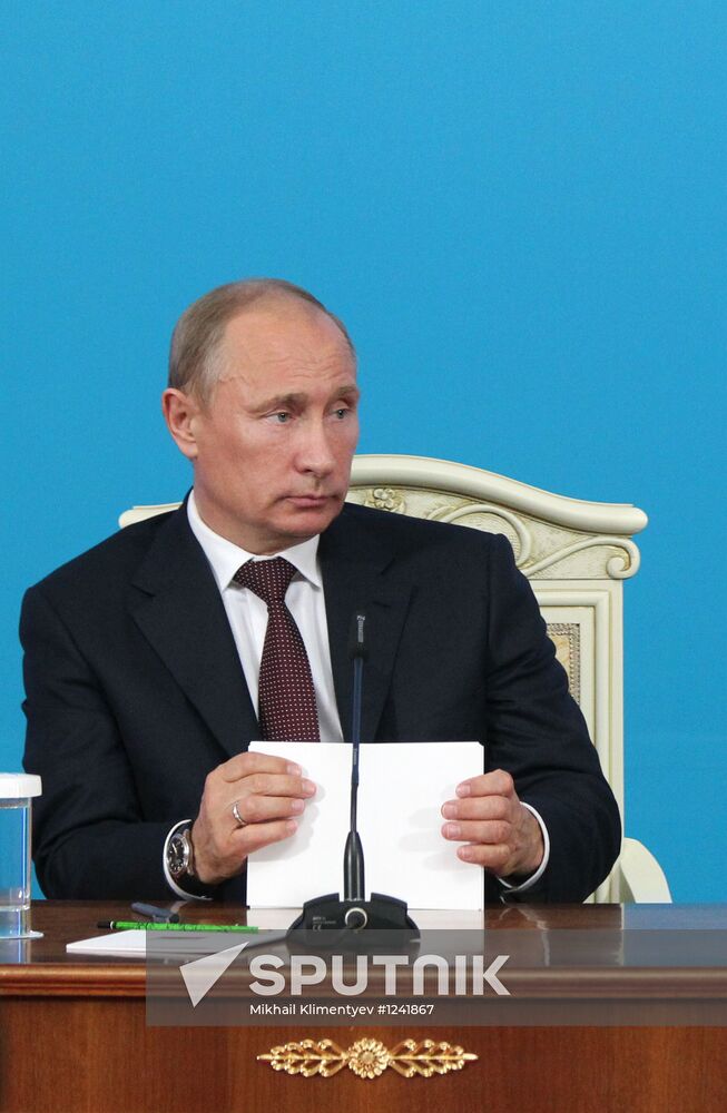 Russian President Vladimir Putin's working visit to Kazakhstan