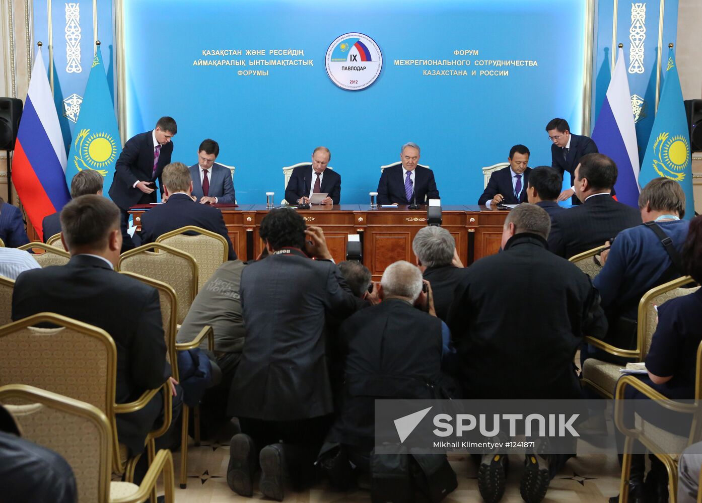 Russian President Vladimir Putin's working visit to Kazakhstan