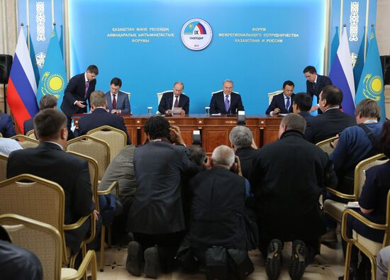 Russian President Vladimir Putin's working visit to Kazakhstan