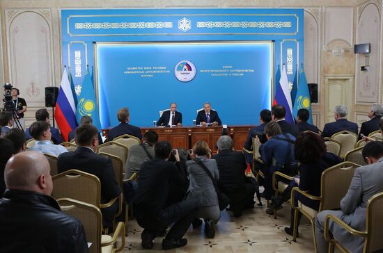 Russian President Vladimir Putin's working visit to Kazakhstan