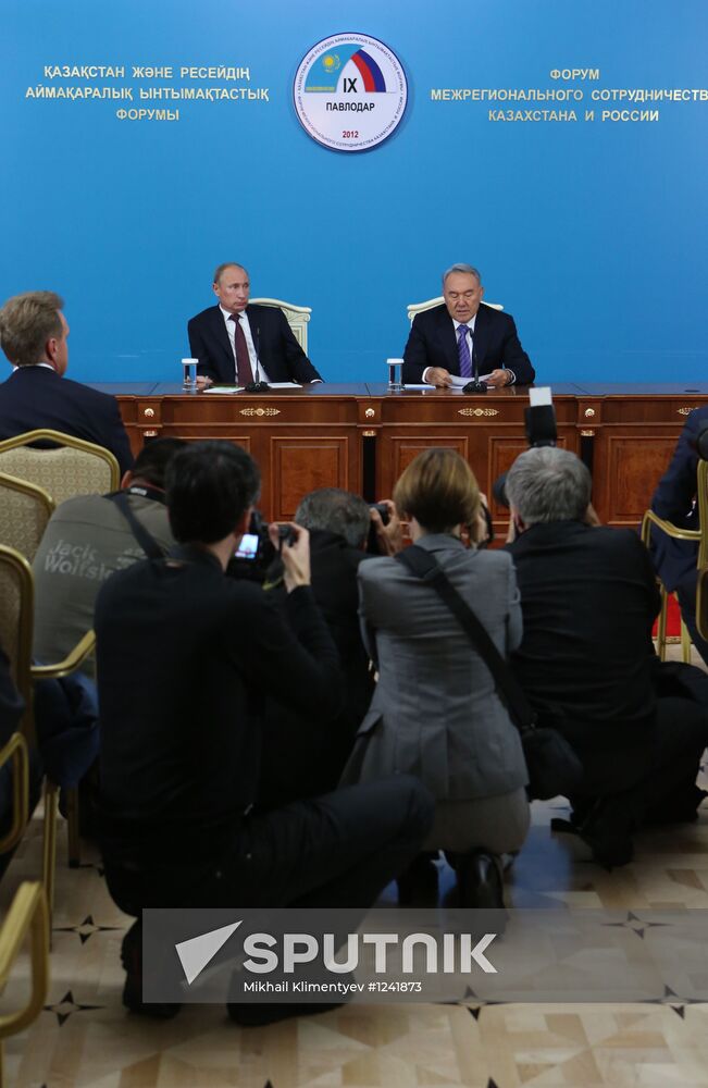 Russian President Vladimir Putin's working visit to Kazakhstan