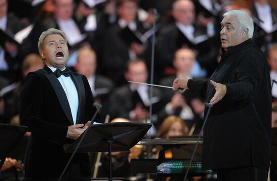 Premiere of Zhurbin's opera "Albert and Giselle" starring Baskov