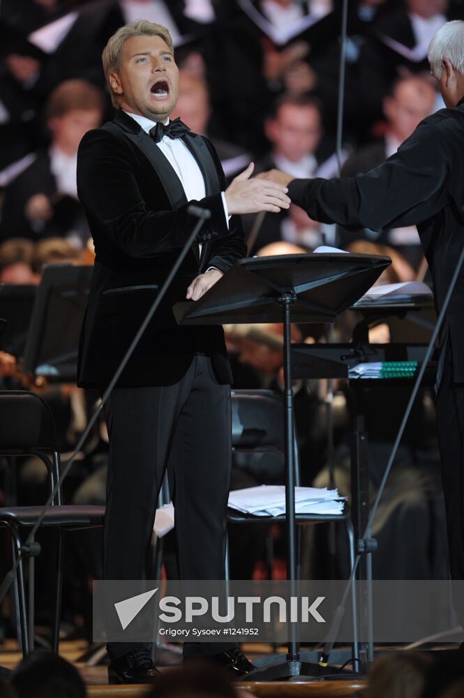 Premiere of Zhurbin's opera "Albert and Giselle" starring Baskov