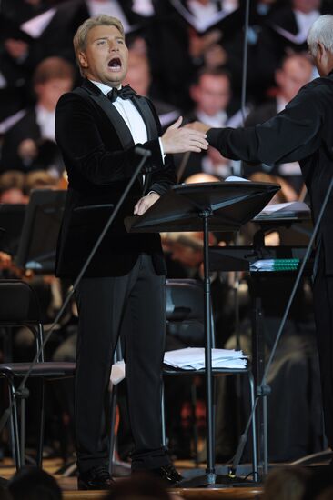 Premiere of Zhurbin's opera "Albert and Giselle" starring Baskov