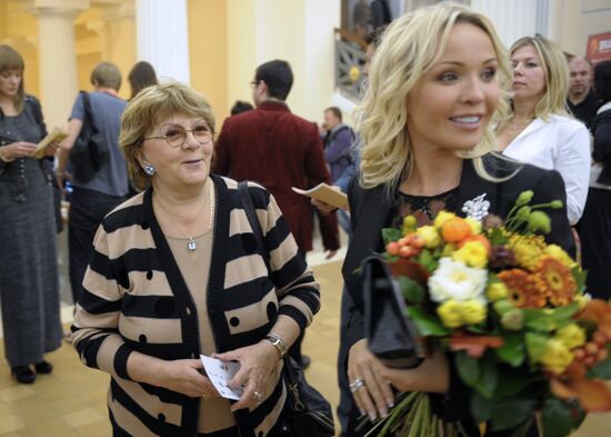 Premiere of Zhurbin's opera "Albert and Giselle" starring Baskov