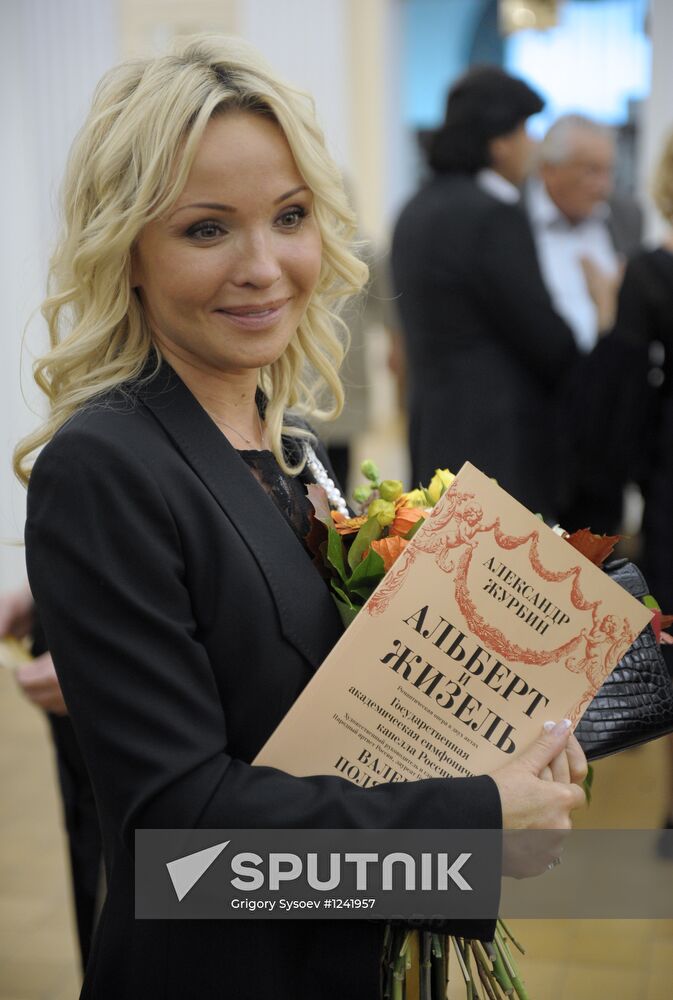 Premiere of Zhurbin's opera "Albert and Giselle" starring Baskov