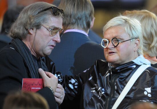 Premiere of Zhurbin's opera "Albert and Giselle" starring Baskov