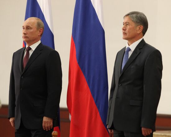 President Vladimir Putin on working trip to Kyrgyzstan