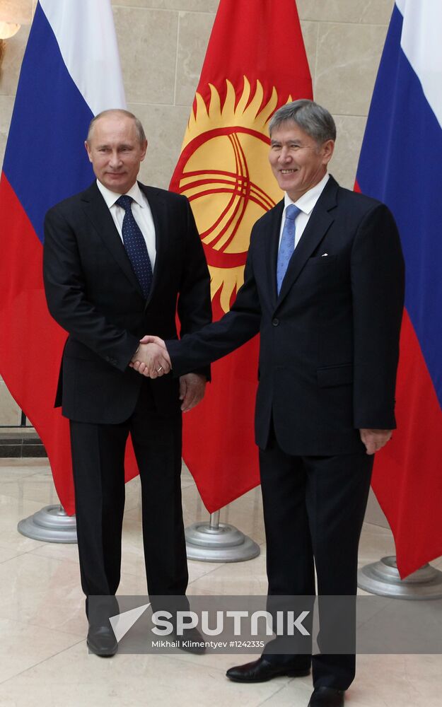 Vladimir Putin's working visit to Kyrgyzstan