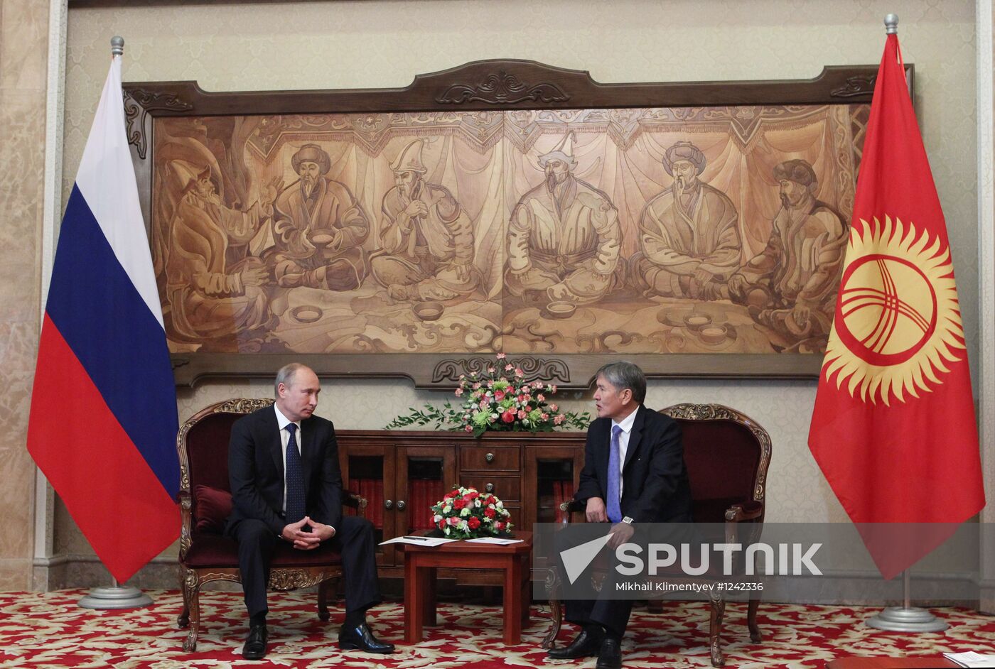 Vladimir Putin's working visit to Kyrgyzstan