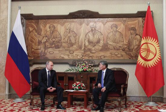 Vladimir Putin's working visit to Kyrgyzstan