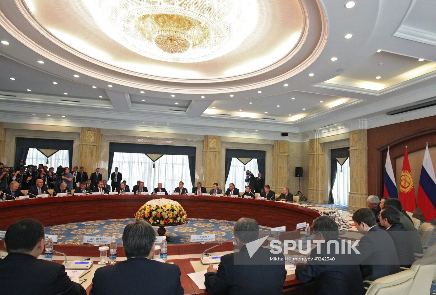 Vladimir Putin's working visit to Kyrgyzstan