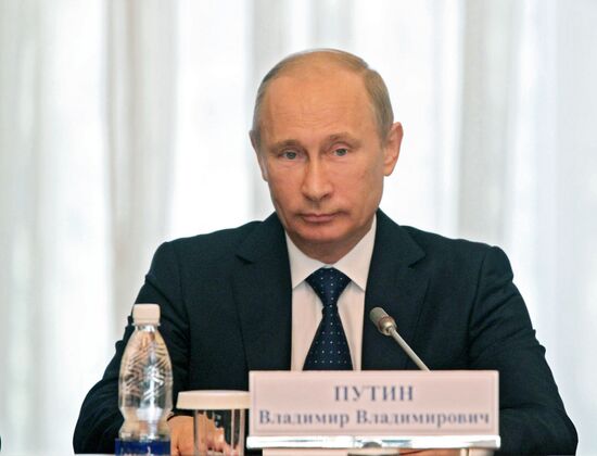Vladimir Putin's working visit to Kyrgyzstan