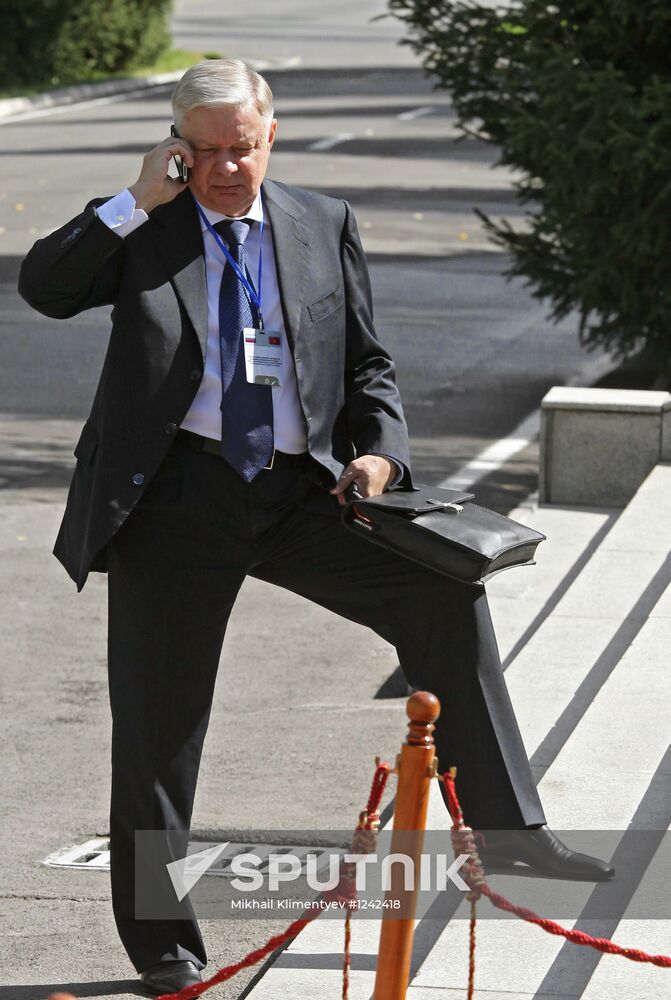 Russian-Kyrgyz negotiations