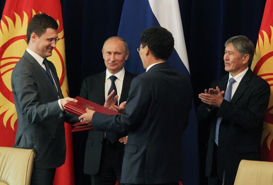 Vladimir Putin's working visit to Kyrgyzstan