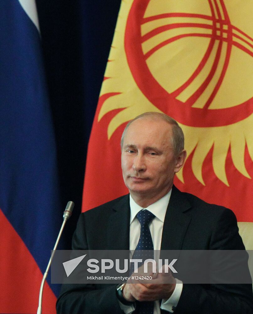 Vladimir Putin's working visit to Kyrgyzstan