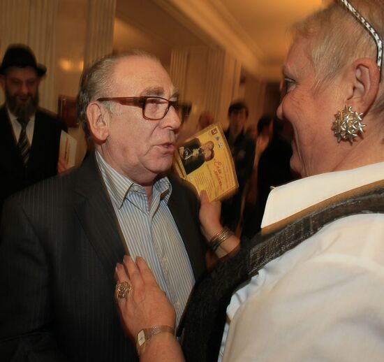 Celebrating Jewish New Year