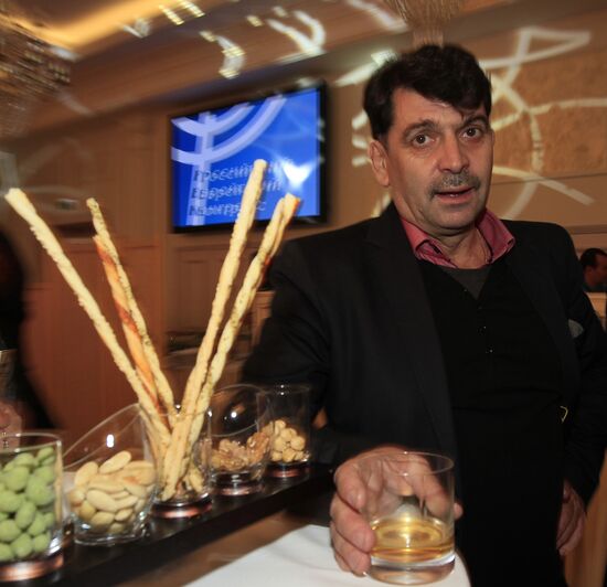 Celebrating Jewish New Year