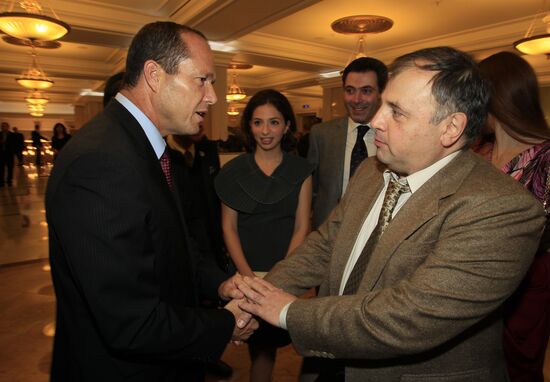 Celebrating Jewish New Year