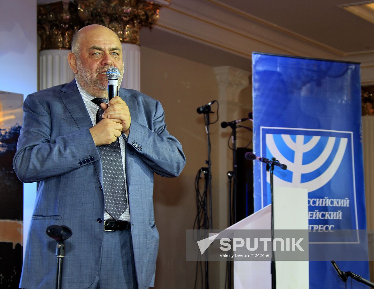 Celebrating Jewish New Year
