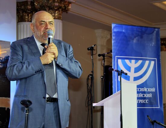 Celebrating Jewish New Year