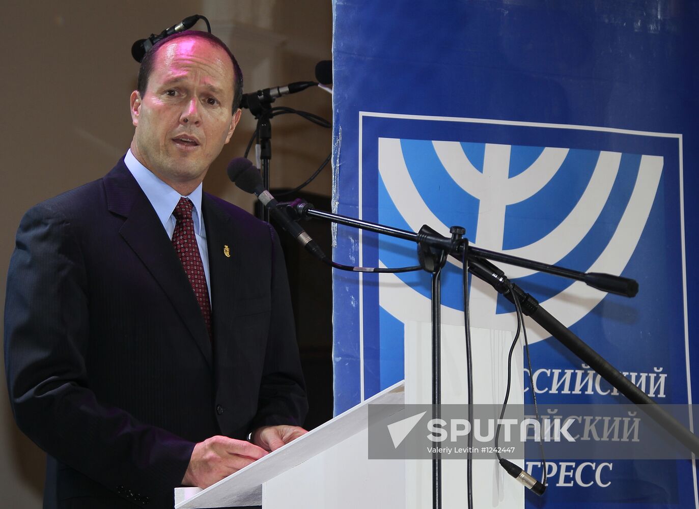 Celebrating Jewish New Year