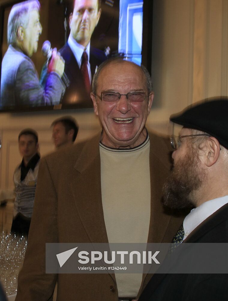 Celebrating Jewish New Year