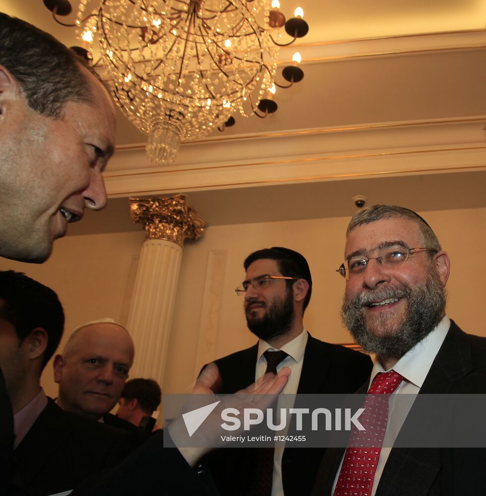 Celebrating Jewish New Year