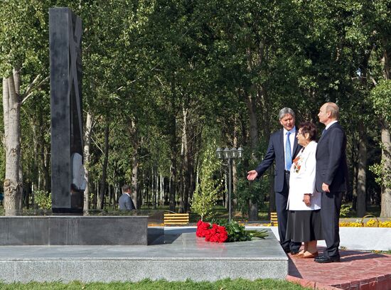 Vladimir Putin's working visit to Kyrgyzstan