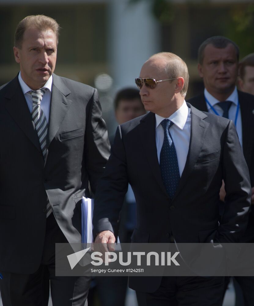 Vladimir Putin's working visit to Kyrgyzstan