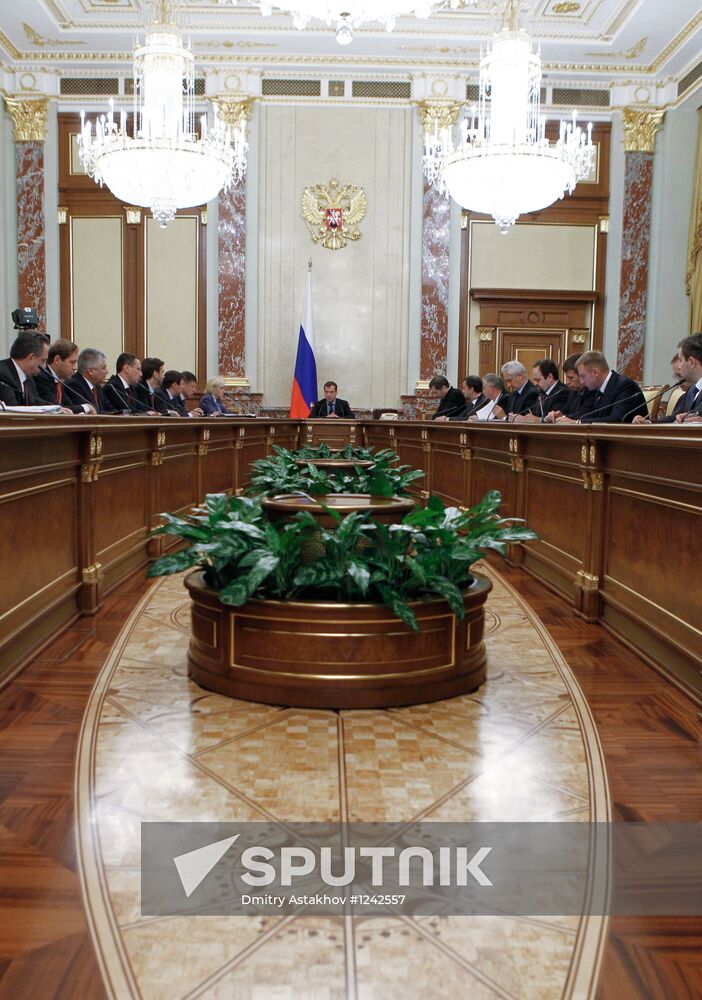 Dmitry Medvedev conducts government meeting