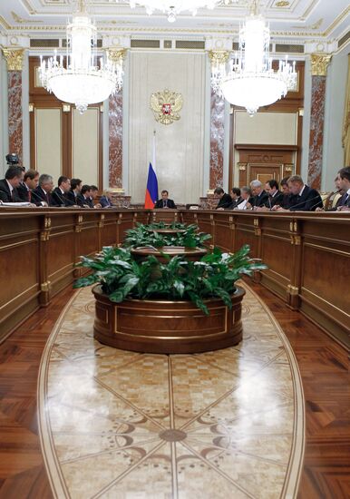 Dmitry Medvedev conducts government meeting