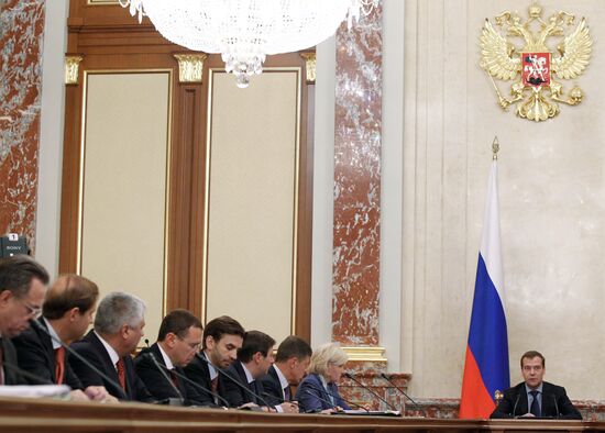 Dmitry Medvedev conducts government meeting