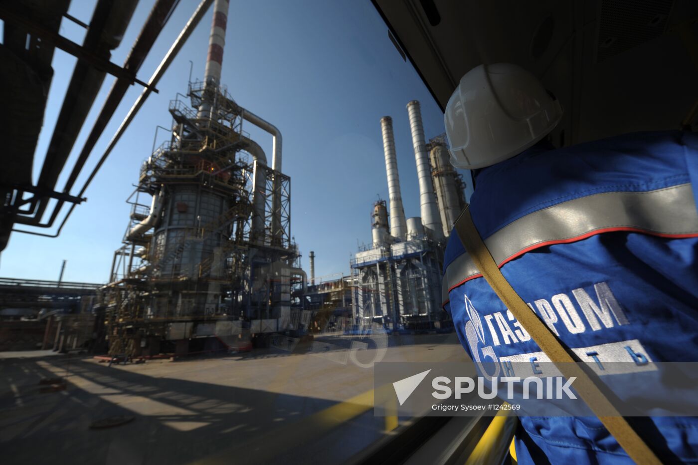 Moscow Gazprom Oil refinery facility