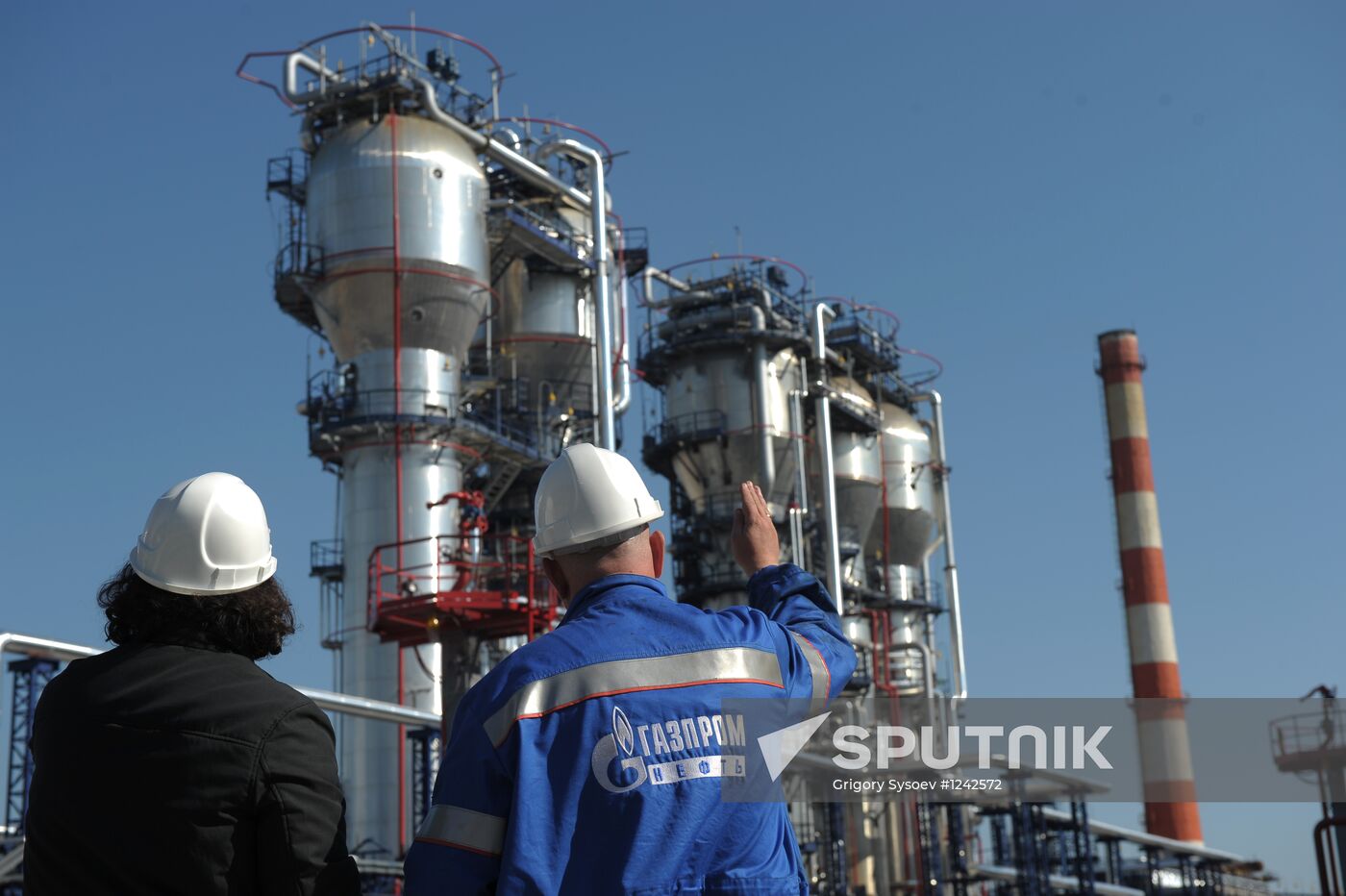 Moscow Gazprom Oil refinery facility