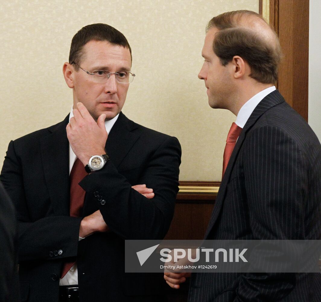 Government meeting