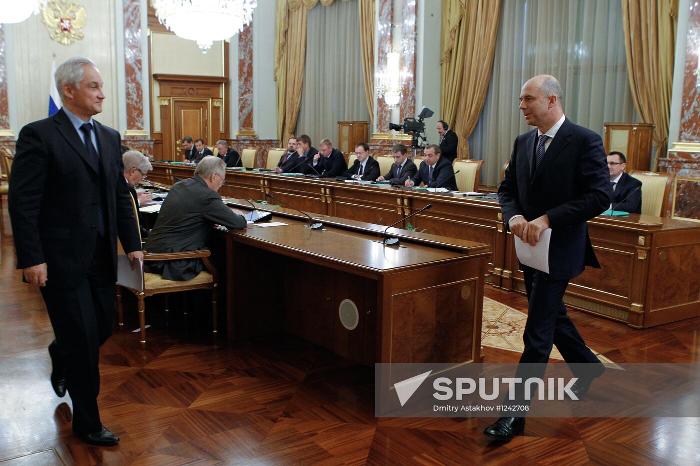 Government meeting