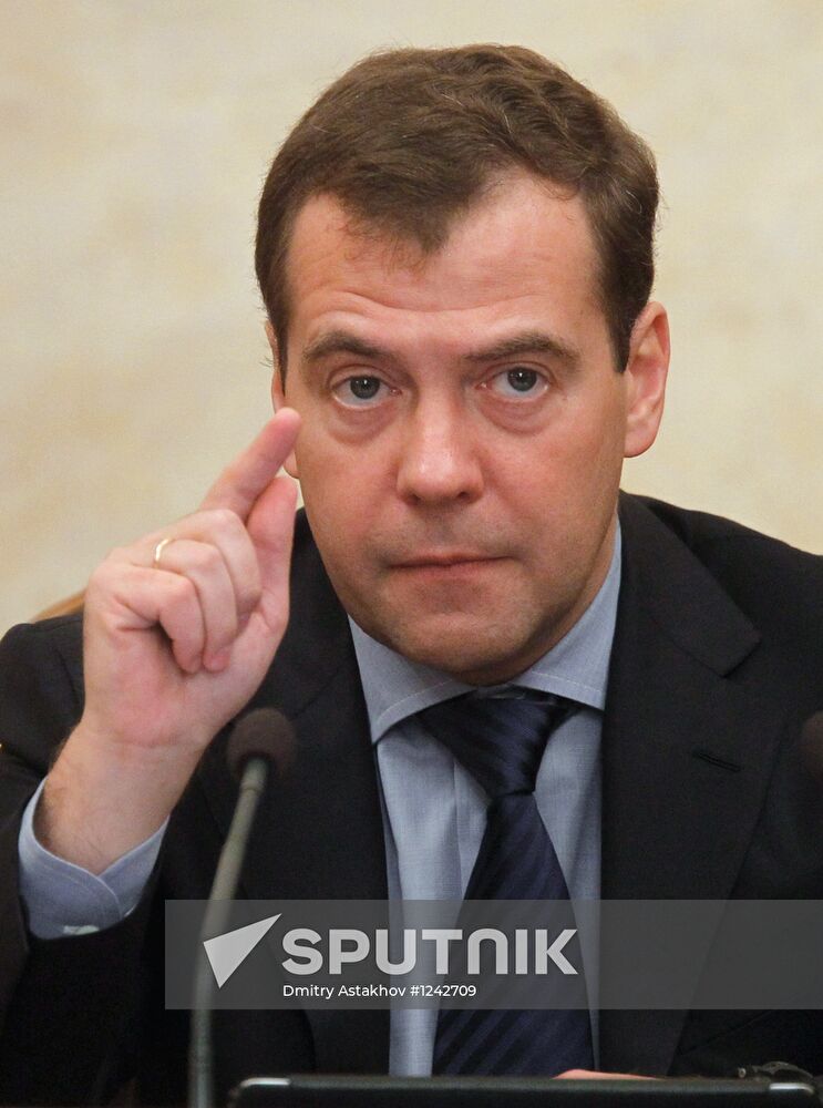 Dmitry Medvedev chairs Russian government meeting