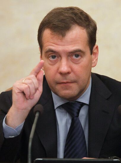 Dmitry Medvedev chairs Russian government meeting