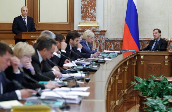 Dmitry Medvedev chairs Russian government meeting