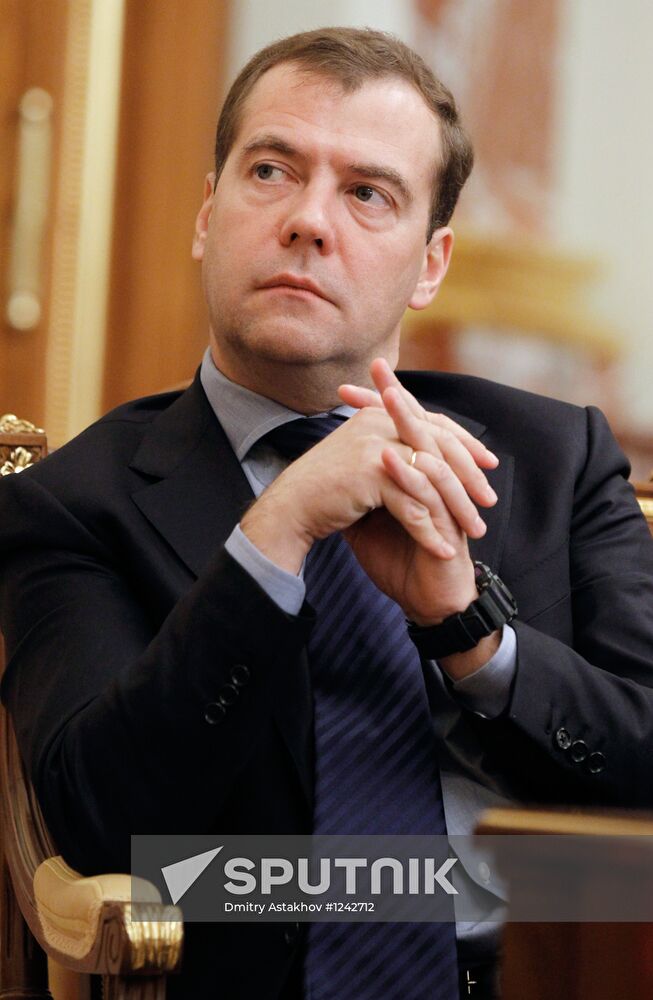 Dmitry Medvedev chairs Russian government meeting