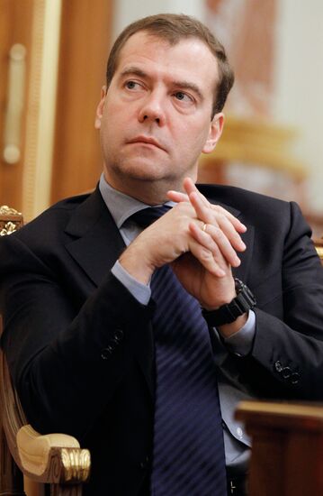 Dmitry Medvedev chairs Russian government meeting