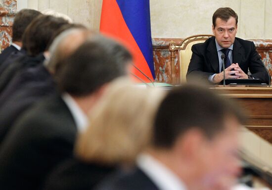 Dmitry Medvedev chairs Russian government meeting