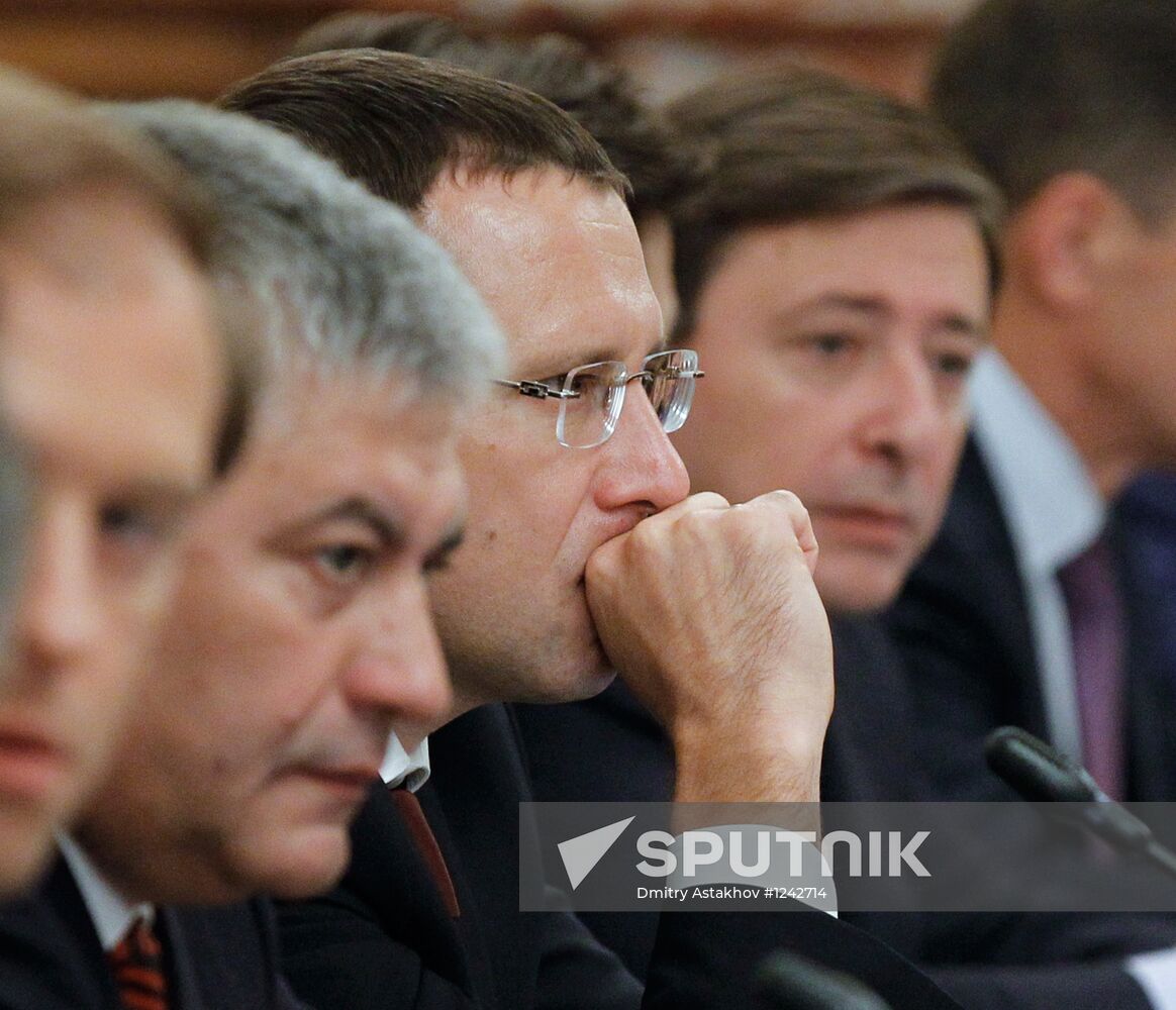 Government meeting