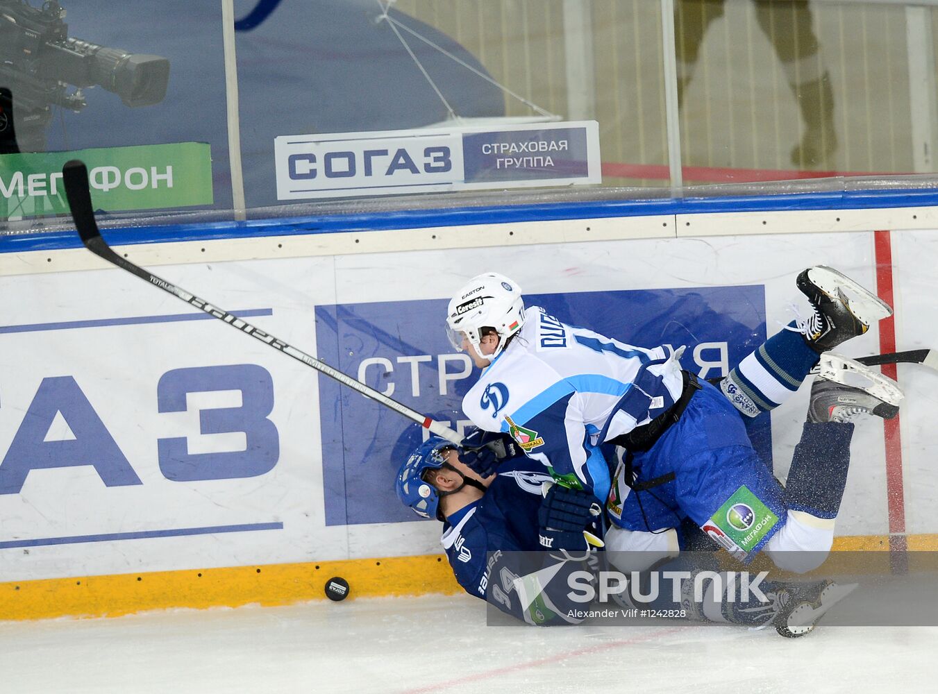 Ice hockey. KHL. Dynamo Moscow vs. Dynamo Minsk