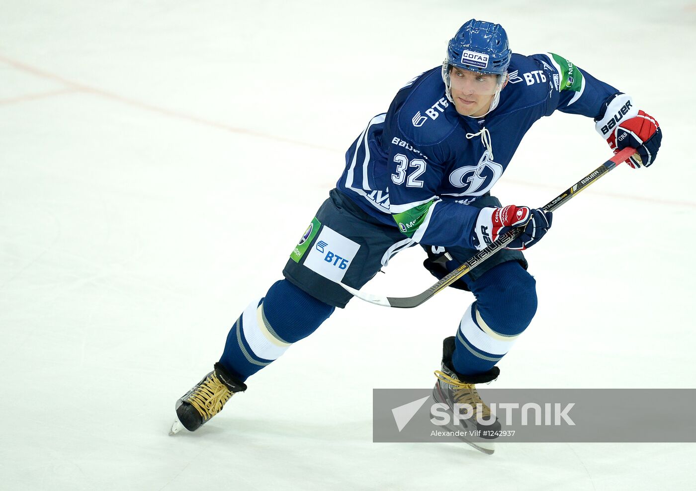 Ice hockey. KHL. Dynamo Moscow vs. Dynamo Minsk