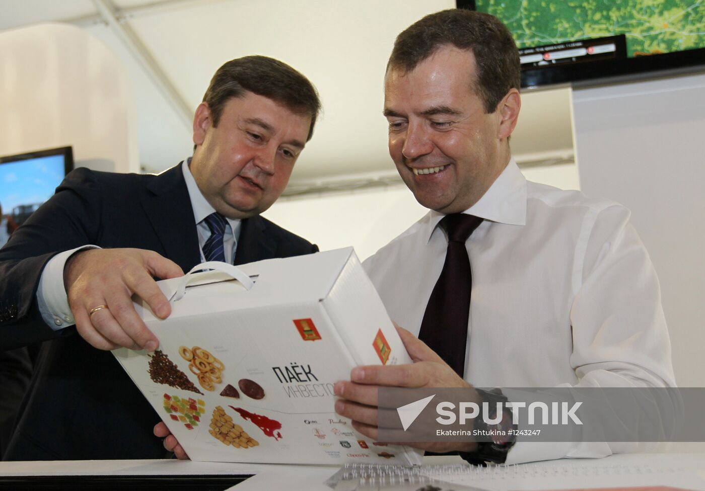 D.Medevedev at XI International Investment Forum Sochi 2012