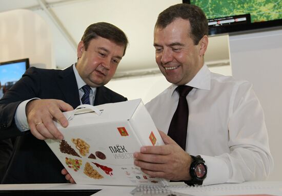 D.Medevedev at XI International Investment Forum Sochi 2012